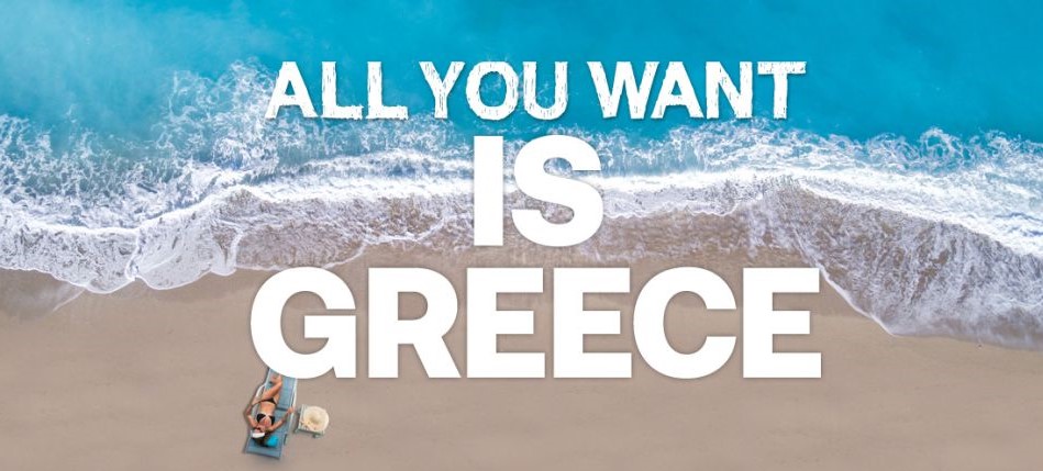 All you want is Greece 2a